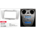 CARAV 11-300 JAC J6, Heyue-RS (M18) 2009-2013